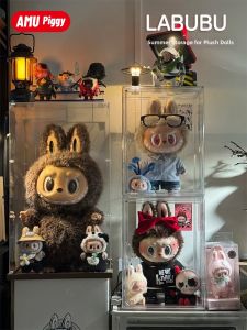 AMU·PIGGY | Transparent Doll Display Box