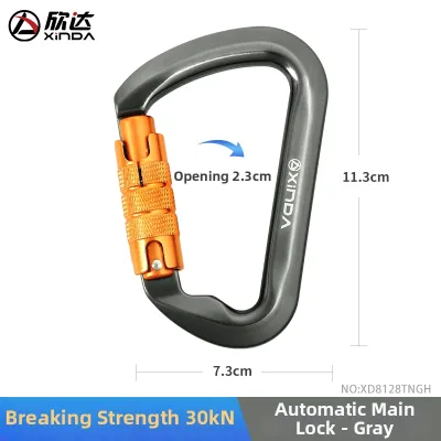 Xinda | Climbing Safety Carabiner