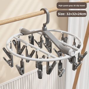FAJIENUO | Multi-functional Socks and Underwear Hanging Drying Rack Foldable