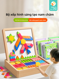 TONGMUXING | Brain Development Magnetic Building Blocks Educational Toy