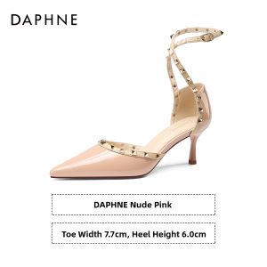 Daphne | Nude French Style High Heels Stiletto Heels with Studs