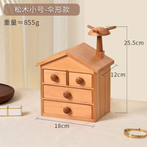 Walnut Wooden House Shaped High Capacity Jewelry Box Vintage Style Hardware Gold Accessories Storage Box Handmade Wooden Case