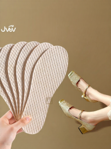 JVBV | Summer Barefoot Sweat Absorption Anti-slip Shoe Insoles