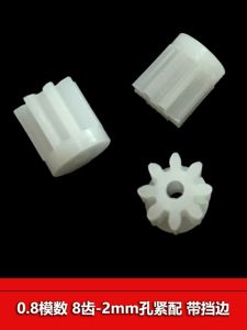 ข้อเสนอสินค้า เครื่องมืออุปกรณ์ ลูกบาศก์พลาสติก รูปทรงกระบอก ลูกบาศก์ส่งกำลังไฟฟ้า ลูกบาศก์รูปทรงกระบอก