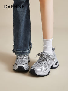 Daphne Silver Dad Shoes Womens Spring 2025 New Small Size Thick Bottom Heightening Casual Sports Shoes Fashionable Leisure Footwear