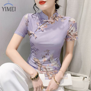 Yimei Áo thun lưới in họa tiết cho nữ áo thun nữ dáng ôm có khóa hoài cổ thời trang cảm giác thiết kế mới mùa hè 2023 cho nữ áo thun nữ ôm vừa và mỏng