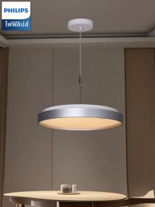 Philips | Full Spectrum Eye-Care High CRI Modern Thin Dining Room Pendant Light
