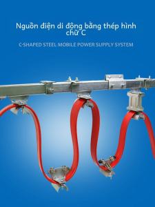 Galvanized C-Steel Railways Mobile Power Cable Hoist Flat Wire C40 Crane Track Sliding Slot Hardware Mechanical Pulleys