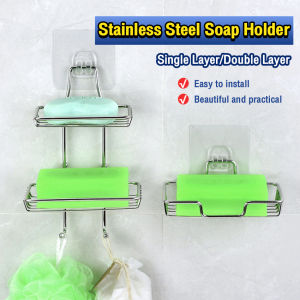 Nurm Soap Holder Stainless Steel Double Layer Soap Box Toilet Rack Wall-mounted Bathroom Holder