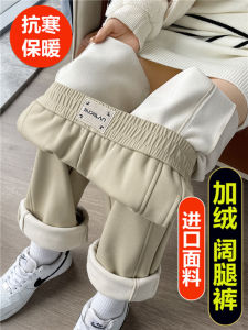 กางเกงขายาวทรงตรงผ้ากำมะหยี่หนาสำหรับผู้หญิง ฤดูใบไม้ร่วง/ฤดูหนาว กางเกงขายาวทรงตรงเอวสูง กางเกงขายาวลำลองสำหรับใส่ไปทำงาน