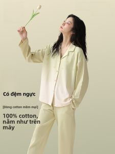 MiiOW | Bộ đồ ngủ cotton nguyên chất có đệm ngực cho nữ mùa xuân thu 2025 MiiOW Thiết kế chống rò rỉ thoải mái Bộ đồ mặc nhà cao cấp