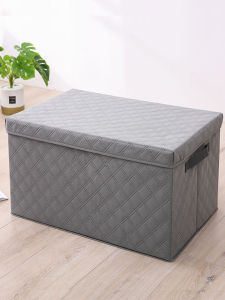 XUNHUAI | Large Capacity Foldable Storage Box