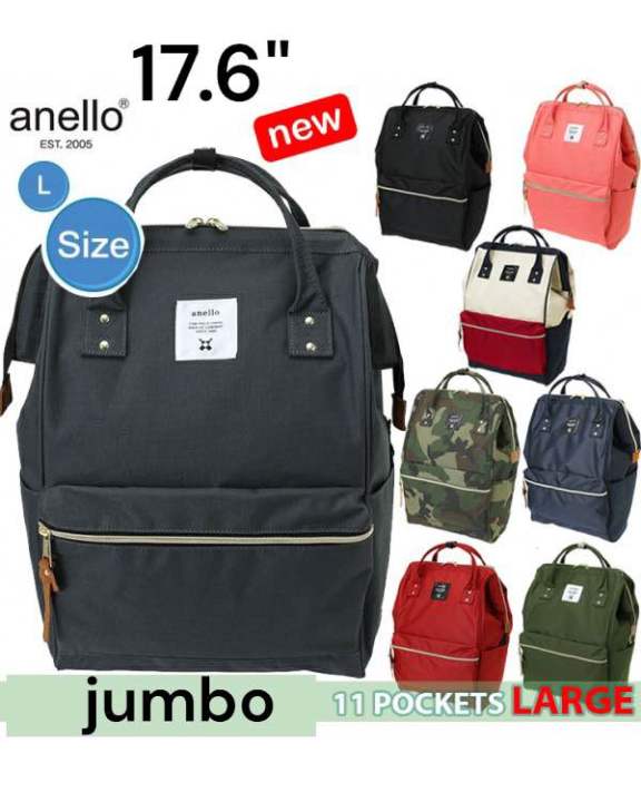 Anello sales bag sizes