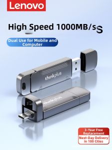 Lenovo | Large Capacity Multi-Use Fast Type-C Dual Interface Solid State USB Drive 2TB