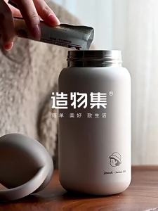 Bình giữ nhiệt Zaowuji bằng thép không gỉ 316 xách tay tiện dụng