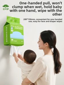 ECO SURECARE | Baby Soft Facial Tissues 150 Count