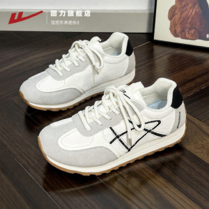 Warrior | Summer New Thick Sole Versatile Black White Fashionable Training Shoes