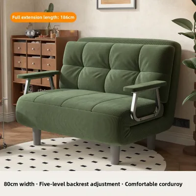 YOUDIANNIU | Folding Two-in-one Sofa Bed