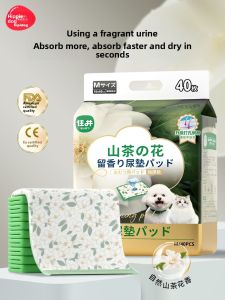 hipidog | Tấm Lót Vệ Sinh Thú Cưng Hấp Thụ Nước Loại Bỏ Mùi Kích Thích Huấn Luyện