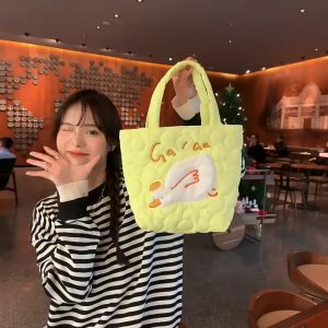 กระเป๋าผ้าบุนวม กระเป๋าผ้า กระเป๋าถือ ลายน้องเป็ด สไตล์เกาหลี บูรณาชั่น บุลายดอกไม้