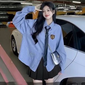 Blue Striped Long Sleeve Shirt Womens Autumn 2025 New Outerwear College Style Pleated Skirt Set Anti-Wrinkle Polyester Fiber