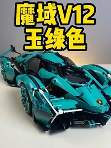 Mô hình lắp ráp siêu xe V12 tỉ lệ 1:14 đồ chơi lắp ráp đồ chơi khối xây dựng làm quà tặng sinh nhật