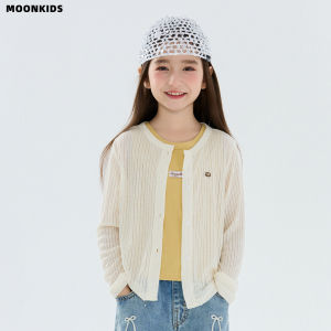 Moonkids | Korean Style Slim Fitting Spring Autumn Childrens Cardigan