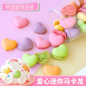 Mini Heart Macarons Valentines Day Cake Decoration Semi-Finished Product Western Pastries Dessert Baking Commercial Use