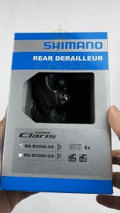 RD Shimano Claris R2000 SS Short Cage Bicycle Empire