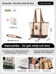 NatureHike | Túi Giữ Nhiệt Dã Ngoại Dung Tích Lớn