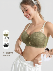 Large Size Big Bust Minimizer Bras Gather Side Support Anti-Sagging Adjustable