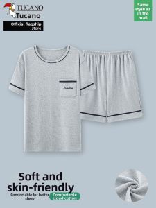 TUCANO | Cotton Short Sleeve Summer Pajamas