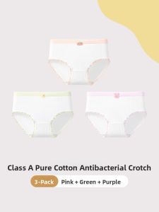 DREAM TIME | Pure Cotton Mid-Rise Antimicrobial Panty for Teen Girls