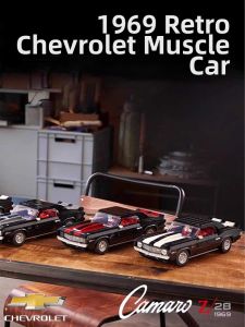 Z28 Sports Car Building Blocks Kit