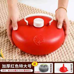 Tangpozi Winter Warm Bed Handy Gadget Hot-Water Bag Hot Water Injection Bag Hand Warmers Handwarmer Foot Hot Compress Special Old-Fashioned