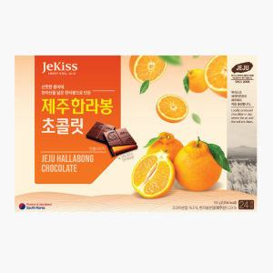 Special Citrus Flavor Chocolate Gift