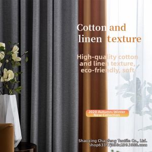 High Shading Plain Curtains