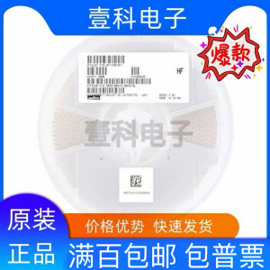 MuRata Original GRM155C80E226ME11D 0402 22uF ±20% 2.5V X6S Ceramic Capacitor Electronic Components Market Passive Components Capacitors