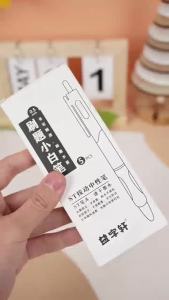 Gel Pen 0.5mm ST Tip Office Supplies Black Ink Stationery for Students Signing Pen Retractable Pen