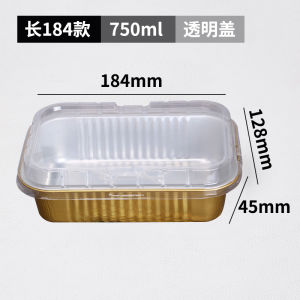 Hộp Đựng Thức Ăn Dùng Một Lần Hình Chữ Nhật Bótert Hộp Đựng Thức Ăn Nhanh Bằng Giấy Bạc Có Thể Tái Chế Hộp Đựng Thức Ăn Nướng Hộp Đựng Đồ Ăn Mang Đi