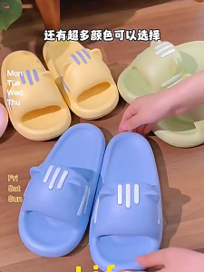 รองเท้าแตะ รองเท้าน้องแมว น่ารัก สีมินิมอล รองเท้าแตะพื้นนุ่ม รองเท้าแตะกันลื่นหนา  เหมาะสําหรับในร่มและฤดูร้อน สวมใส่ได้ทั้งในและนอกบ้าน