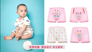 2Y-12Y  Girl Cotton Underpants Underwear Toddler Panties  Boxer Briefs Seluar Dalam Kanak-Kanak Perempuan 女童棉质平角内裤