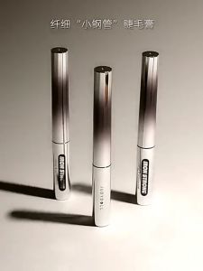 Judydoll Tangerine 3D Curling Metal Steel Tube Mascara 2g 橘朵立体卷翘金属钢管睫毛膏 2g