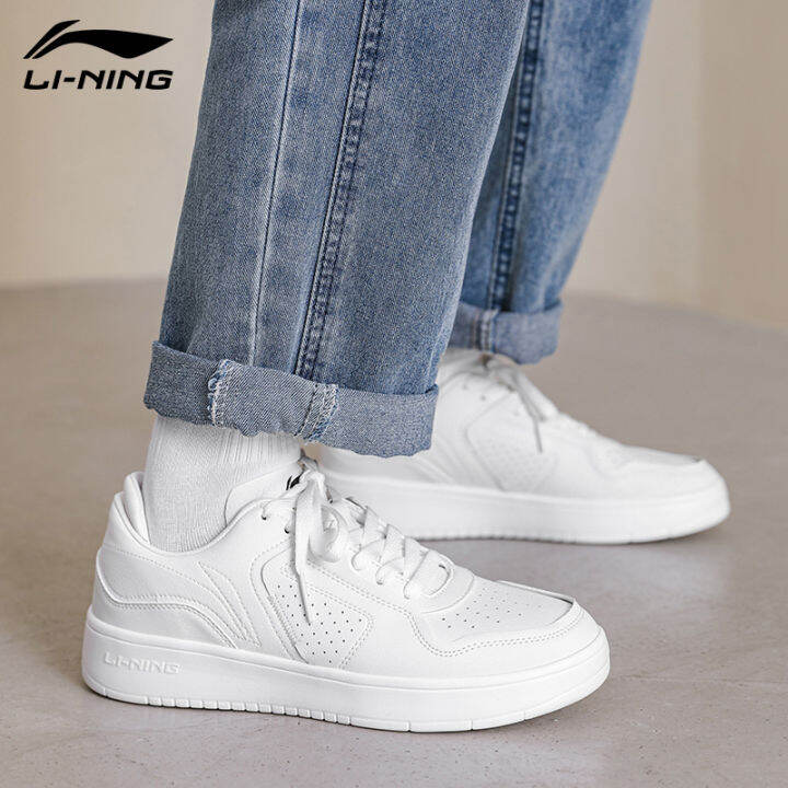 Li ning store casual shoes