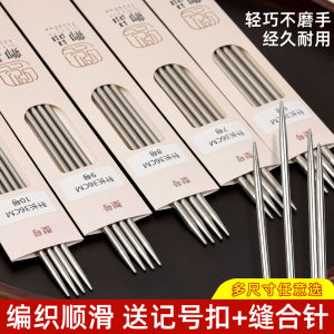 Thắt Lụa Kim Dệt Tay Dài Thẳng Cho Khăn Choàng Mũ Móc Cài Kim Dệt Len Kim Dệt Vải Kim Dệt Đồ Dùng Thủ Công