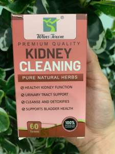 Viên uống Kidney Cleaning sức khỏe thận tiết niệu bàng quang giảm viêm sỏi thận 1000 mg 60 viên - Sức khỏe thực phẩm chức năng chăm sóc sức khỏe thải độc