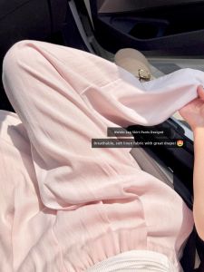 YISOF | Pink Linen Thin Summer Loose Culottes