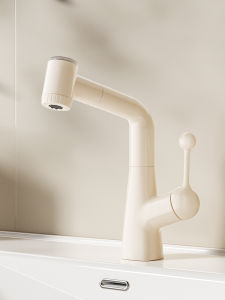 QIANMUYU | Copper Filter Pull-Down Bathroom Faucet