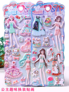 Kids Beautiful Princess Dress-up Show Stickers Little Girl Changing Clothes Doll Changeable Baby Three-Dimensional Bubble Stickers