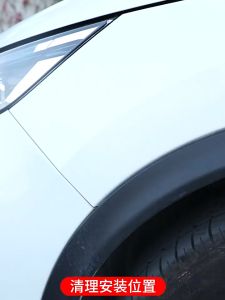 Side Marker Emblem 2pcs: Aksesoris Mobil Reflektif yang Aman